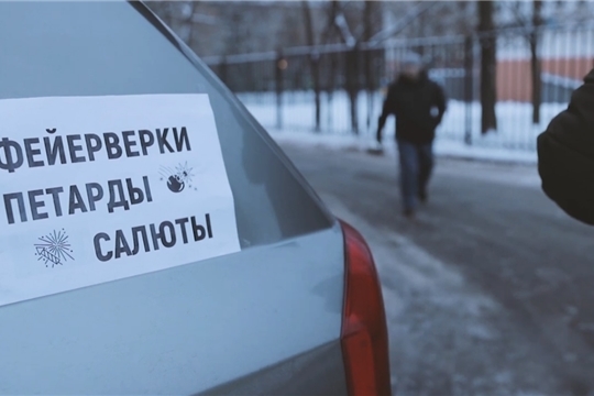 Будьте осторожны: у петард и хлопушек взрывной характер💥