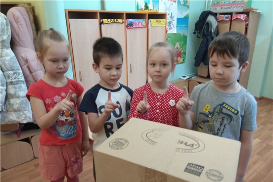 Опасные предметы