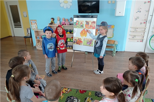  Пожарная безопасность