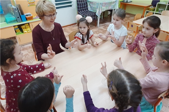 Кинезиологические упражнения