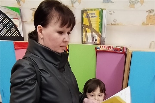 Роль родителей в воспитании детей