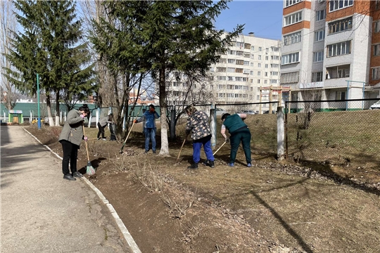 Чистый четверг