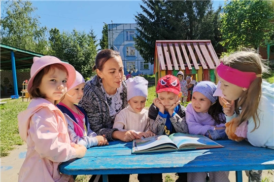 День рождения А.С. Пушкина