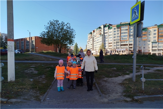 Переходим улицу