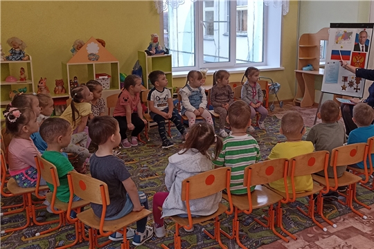 День Народного Единства