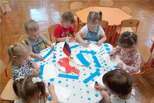 День народного единства