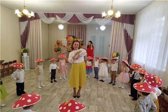 Осенние утренники