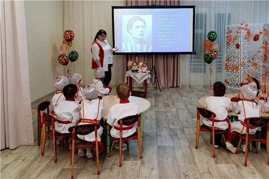 125 лет со дня рождения выдающегося чувашского поэта Михаила Сеспеля