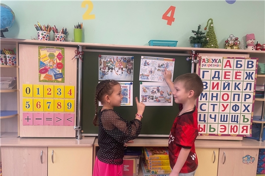 Безопасные игры зимой.