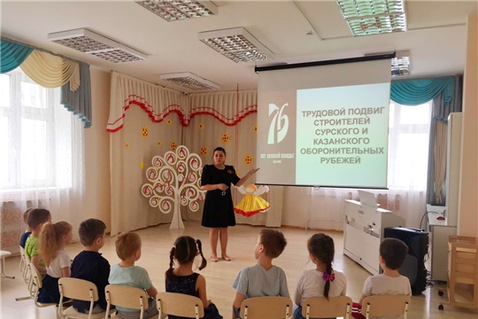 «Помни! Знай! Не забывай!»