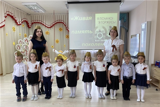 Музыкальная гостиная "Живая память поколений"