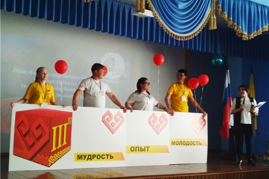Республиканский проект «Школа молодого педагога»