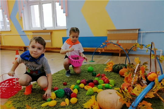 До свидания, Осень!