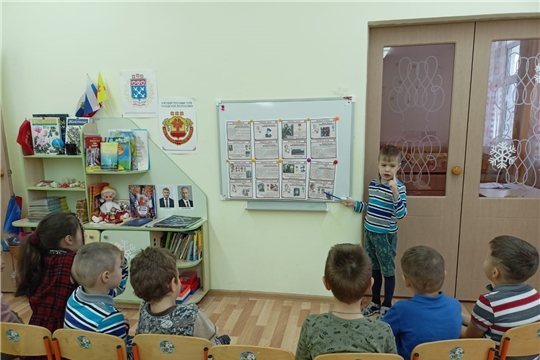9 декабря – День героев Отечества