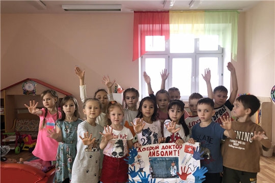 Спасибо врачам!