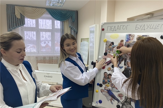 Профилактика эмоционального выгорания педагогов