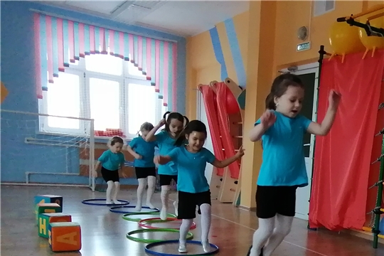 «Веселая гимнастика»