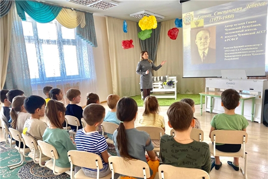 Мероприятие, посвященное Году выдающихся земляков