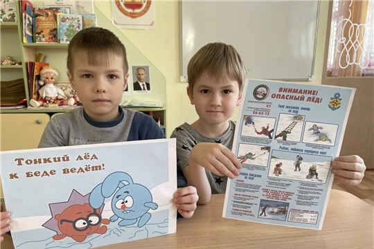 Безопасность на скользкой дороге