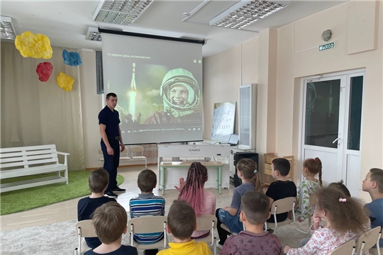 Познавательный час «Путешествие к звездам»