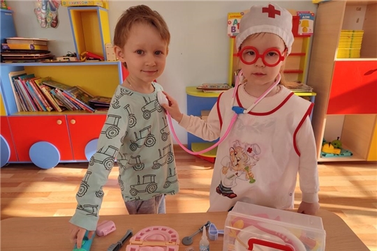 «Игра в больницу»
