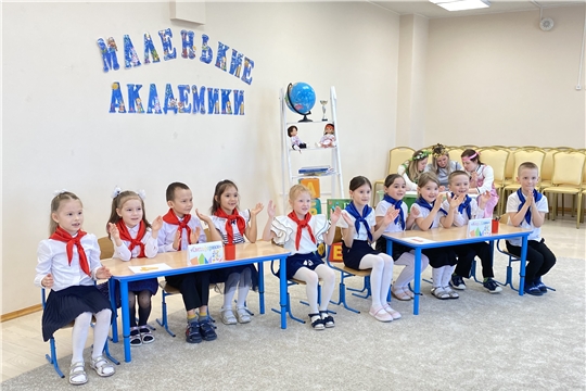 Олимпиада для детей старшего дошкольного возраста «Маленькие академики»