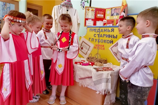 День музеев "Преданья старины глубокой"