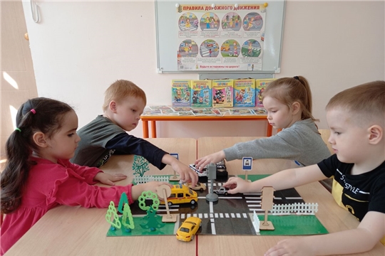 Безопасность детей на дорогах