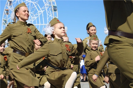 Парад Победы