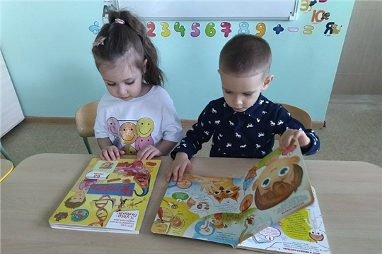 Приобщение детей к детской книге