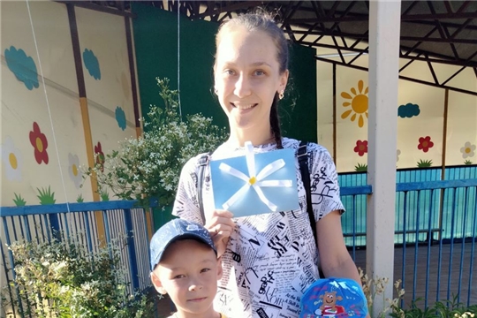 Я дарю тебе ромашку