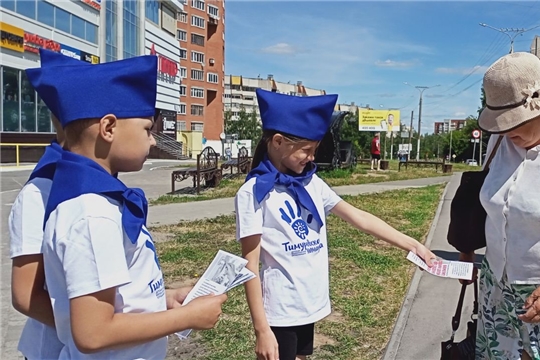 Осторожно открытое окно!