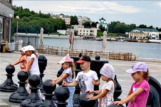 Международный день шахмат