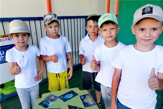 Спортивно-познавательный квест "Звездный сын Земли Чувашской"