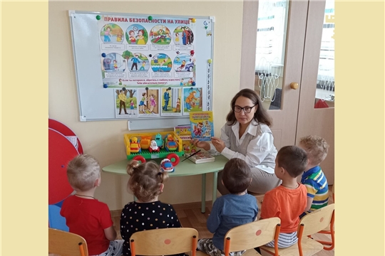 Безопасность детей на улице