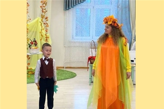Праздник Осени