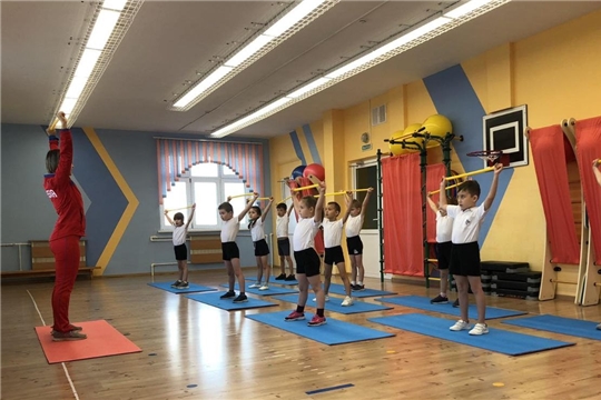 День гимнастики