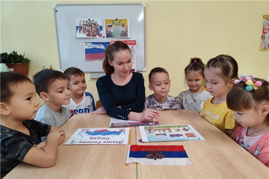 Познавательный час «Россия – Родина моя»