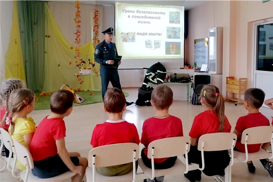 Уроки безопасности для дошкольников