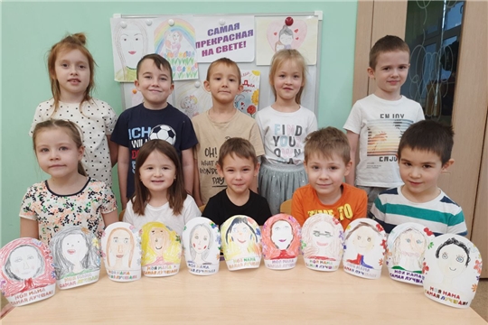 Поздравление с праздником День Матери