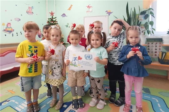 Международный день инвалидов