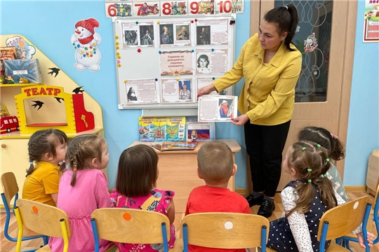 Познавательный час "Героями не рождаются, героями становятся"
