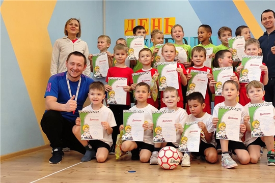 День футбола-2022