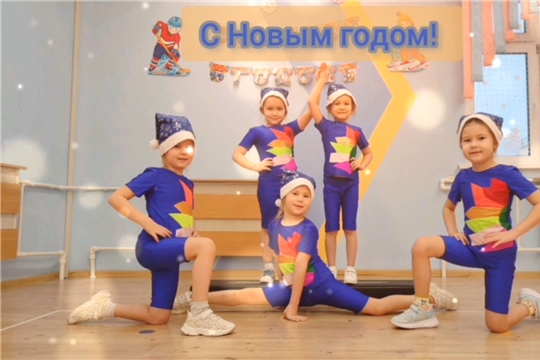 Марафон видео поздравлений «С Новым годом, Чебоксары!»