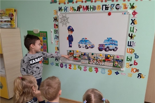 Знай и соблюдай правила дорожного движения!