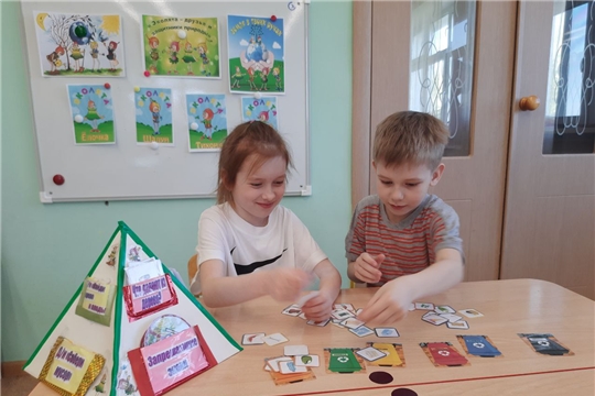 Всероссийский «День Эколят»