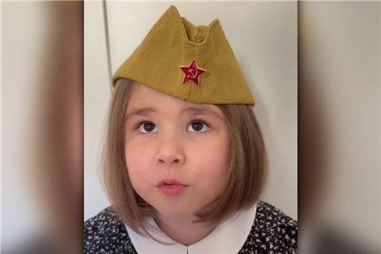 Творческий челлендж «МЫ ПОМНИМ»
