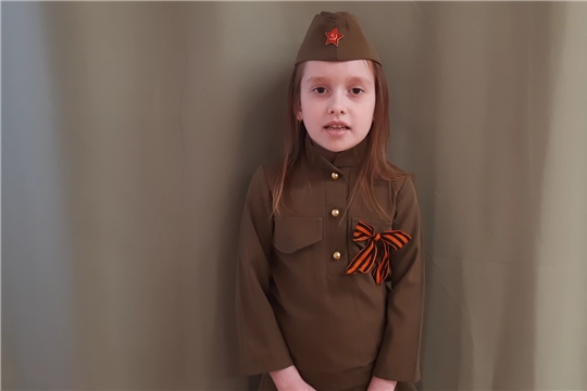 Челлендж «Мы помним»
