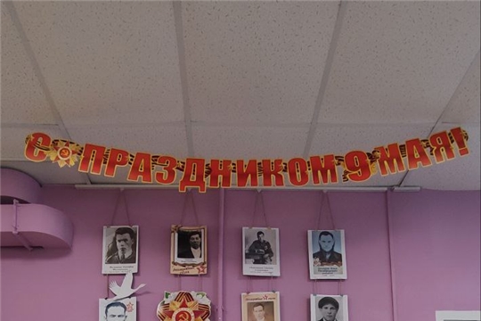 Акция «Стена Памяти»