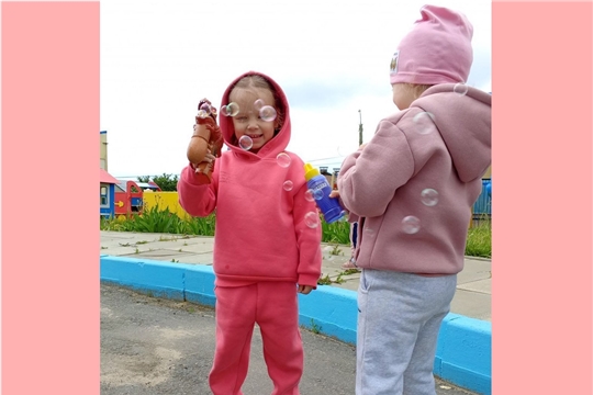 С днём Защиты детей!